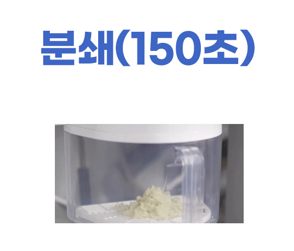 d8d4bf79ae0966abd039b30d33093e10_1750405474_0608.png